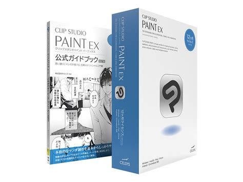 Clip Studio Paint EX 2.1 Direct Download Link
